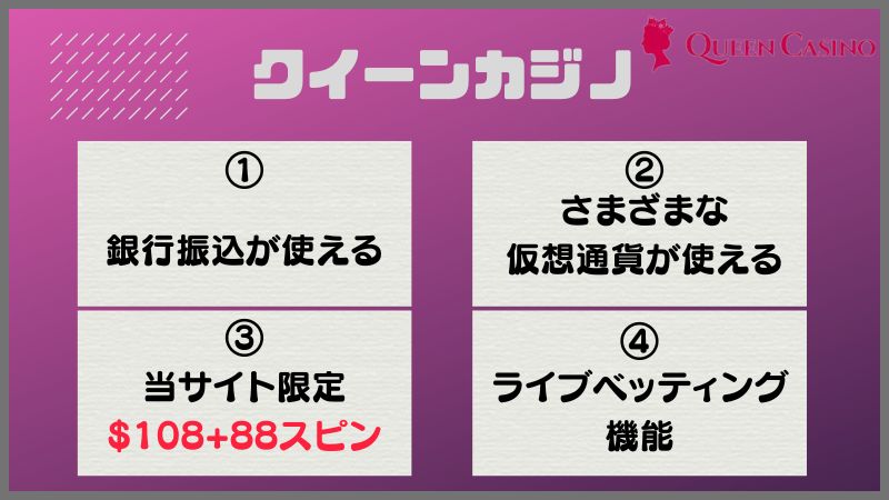 ボクシングの賭けおすすめブックメーカー1位
